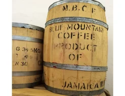 Julius Meinl Atelier Spezialitäten>Atelier - Jamaica Blue Mountain Wallenford Estate